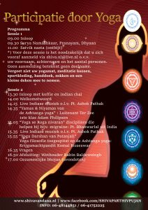 Programma en sessie informatie.