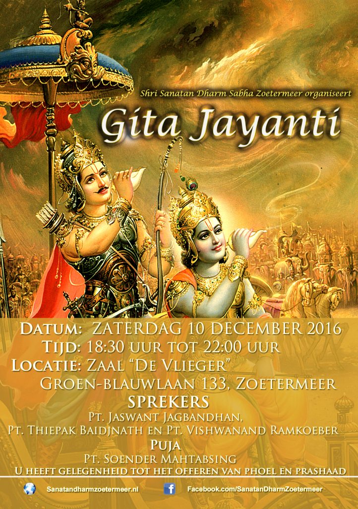 Gita Jayanti 10 december 2016